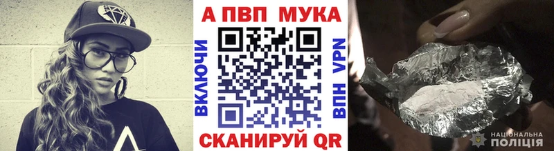 A PVP СК КРИС  Пойковский 