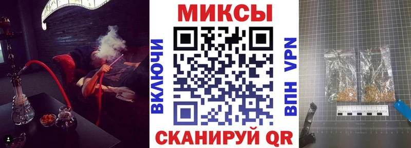 БУТИРАТ Butirat  купить наркоту  Пойковский 