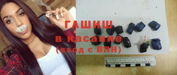 прущие крисы Абдулино