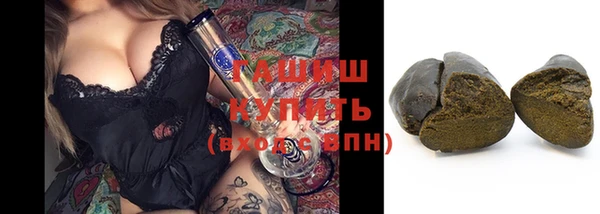 прущие крисы Абдулино