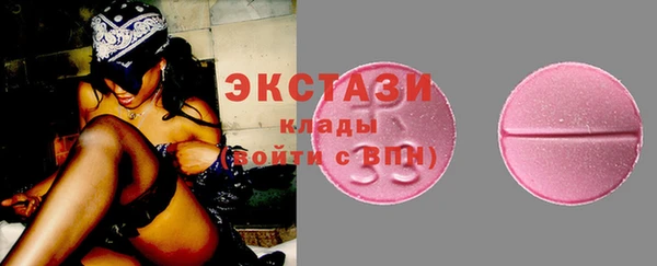 прущие крисы Абинск