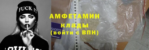 прущие крисы Абдулино