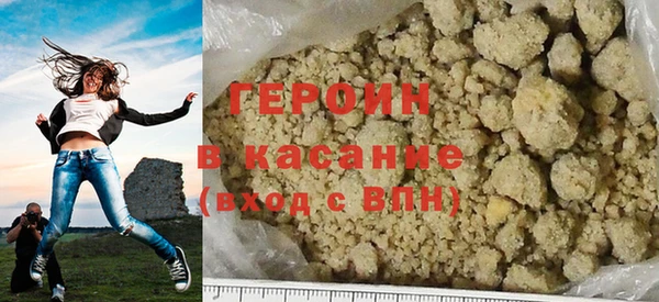 MDMA Premium VHQ Абаза