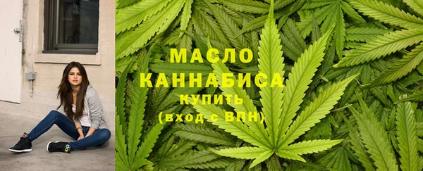 прущие крисы Абдулино