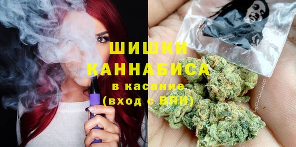 MDMA Premium VHQ Абаза