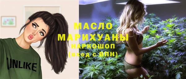 прущие крисы Абдулино