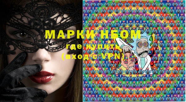 MDMA Premium VHQ Абаза