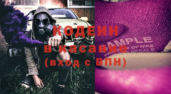 MDMA Premium VHQ Абаза