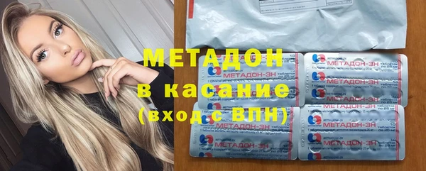 прущие крисы Абинск