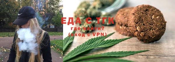 прущие крисы Абинск