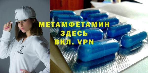 прущие крисы Абдулино