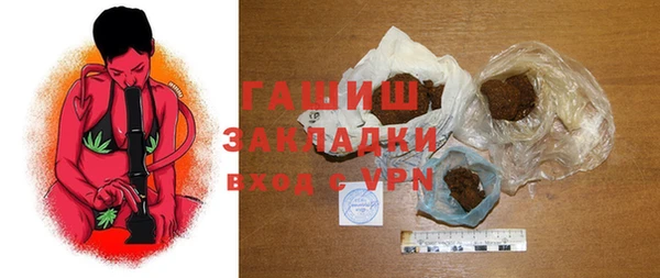 дурь Покачи
