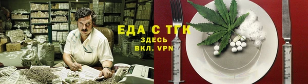 прущие крисы Абинск