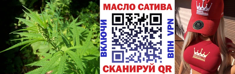 ТГК Wax  Пойковский 