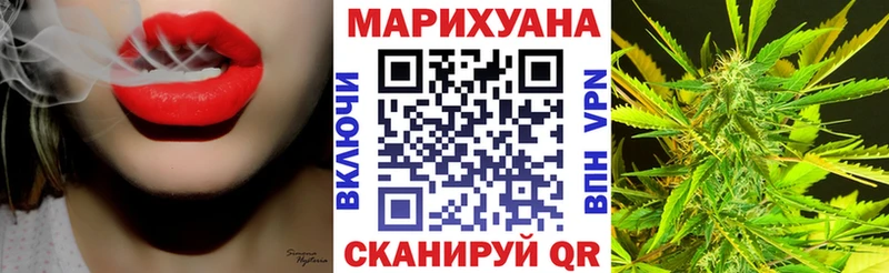 где найти   Пойковский  Каннабис THC 21% 